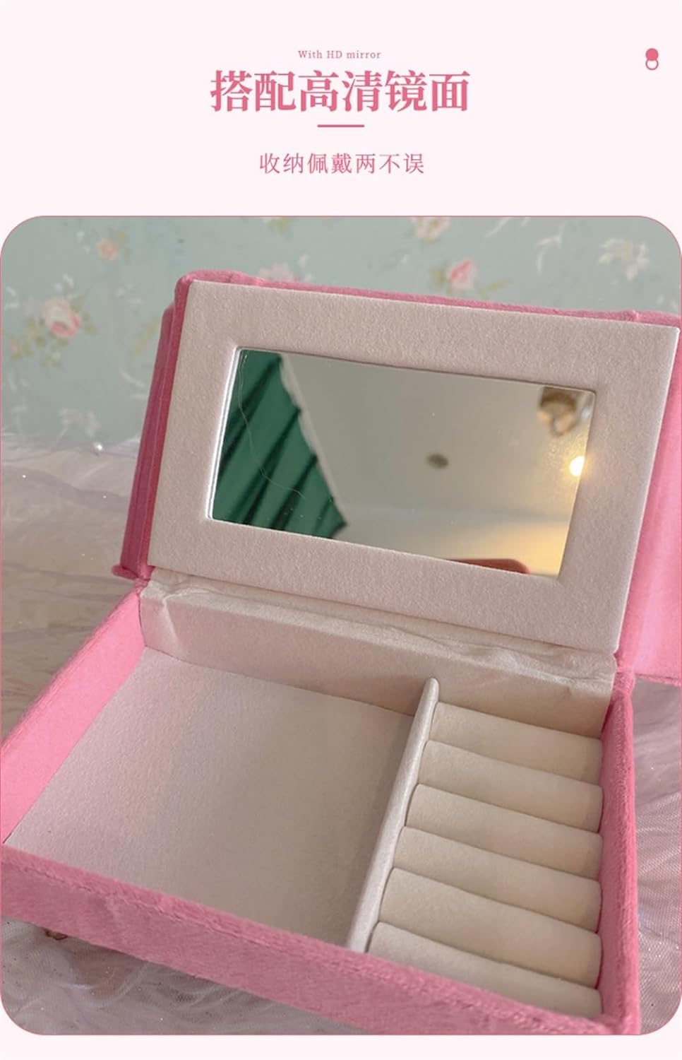 Soft Velvet Jewellery Organiser